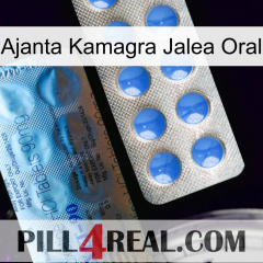 Ajanta Kamagra Oral Jelly 40